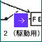 Response Analysis of a Solenoid Valve (DP)